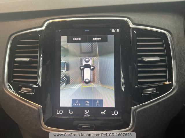 volvo xc90 2017 CFJ1607623 image 2
