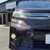 toyota vellfire 2012 CFJ1563638 image 5