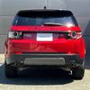 land-rover discovery-sport 2018 GOO_JP_965024072309620022003 image 18