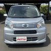 daihatsu move 2020 CFJ1586957 image 6