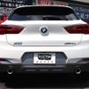 bmw x2 2020 -BMW--BMW X2 3DA-YK20--WBAYK720505N90408---BMW--BMW X2 3DA-YK20--WBAYK720505N90408- image 19
