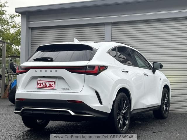 lexus nx 2023 CFJ1866948 image 2