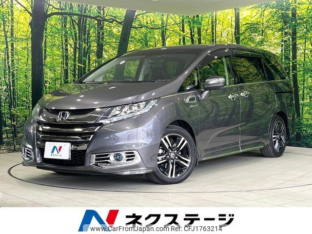 honda odyssey 2017 CFJ1763214 image 1