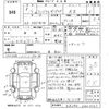 toyota land-cruiser-prado 1996 -TOYOTA--Land Cruiser Prado KZJ90W-0004165---TOYOTA--Land Cruiser Prado KZJ90W-0004165- image 3