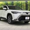 toyota corolla-cross 2024 quick_quick_ZVG16_ZVG16-1010397 image 17