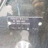 honda fit 2016 CFJ1762239 image 41