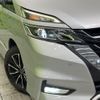 nissan serena 2016 quick_quick_GFC27_GFC27-012819 image 13