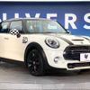 mini mini-others 2016 -BMW--BMW Mini DBA-XS20--WMWXS720902E44576---BMW--BMW Mini DBA-XS20--WMWXS720902E44576- image 18