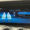 mercedes-benz cls-class 2022 quick_quick_3DA-257314_W1K2573142A098034 image 8