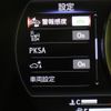 lexus es 2020 CFJ1555562 image 7