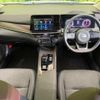 nissan aura 2022 CFJ1852717 image 2