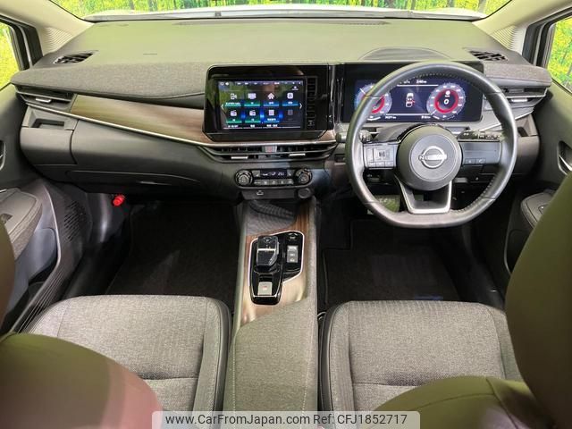 nissan aura 2022 CFJ1852717 image 2