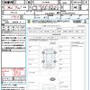 toyota harrier 2014 quick_quick_ZSU60W_ZSU60-0033052 image 21