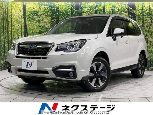 subaru forester 2017 -SUBARU--Forester DBA-SJ5--SJ5-106004---SUBARU--Forester DBA-SJ5--SJ5-106004- image 1