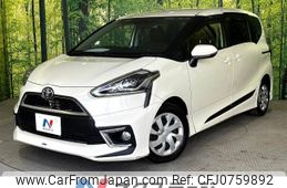 toyota sienta 2016 -TOYOTA--Sienta DBA-NSP170G--NSP170-7082964---TOYOTA--Sienta DBA-NSP170G--NSP170-7082964-