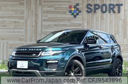 land-rover range-rover 2017 -ROVER--Range Rover CBA-LV2A--SALVA2AGXGH113954---ROVER--Range Rover CBA-LV2A--SALVA2AGXGH113954-