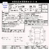 suzuki palette 2010 -SUZUKI 【大宮 580ﾃ720】--Palette SW MK21S--826473---SUZUKI 【大宮 580ﾃ720】--Palette SW MK21S--826473- image 3