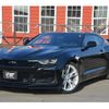 chevrolet camaro 2020 CFJ1578926 image 1