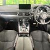 mazda cx-8 2023 quick_quick_KG2P_KG2P-451527 image 2