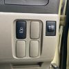 daihatsu tanto 2011 -DAIHATSU--Tanto DBA-L375S--L375S-0441818---DAIHATSU--Tanto DBA-L375S--L375S-0441818- image 16