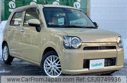 daihatsu mira-tocot 2022 -DAIHATSU--Mira Tocot 5BA-LA550S--LA550S-0053171---DAIHATSU--Mira Tocot 5BA-LA550S--LA550S-0053171-