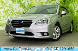 subaru legacy-b4 2014 quick_quick_DBA-BN9_BN9-002884