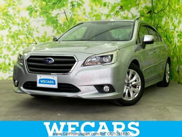 subaru legacy-b4 2014 quick_quick_DBA-BN9_BN9-002884 image 1