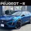 peugeot peugeot-others 2025 CFJ1607063 image 1