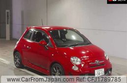 fiat fiat-others 2016 CFJ1789785