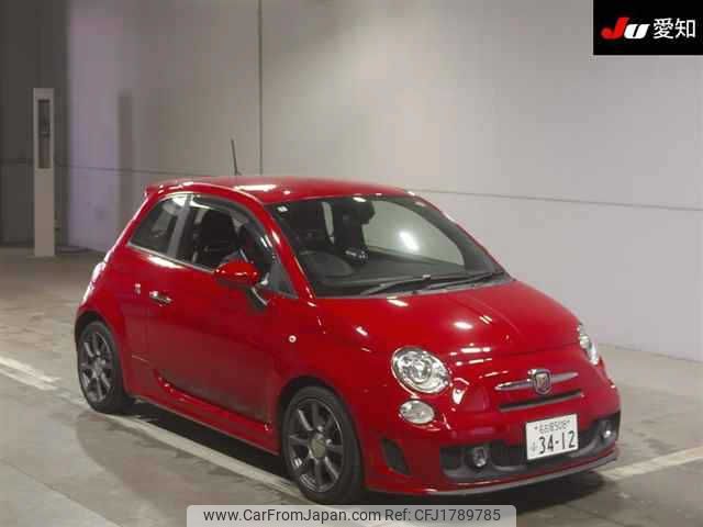 fiat fiat-others 2016 CFJ1789785 image 1