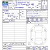 toyota vellfire 2023 -TOYOTA 【名変中 】--Vellfire AAHH45W--0009814---TOYOTA 【名変中 】--Vellfire AAHH45W--0009814- image 3