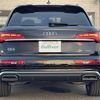audi q5 2021 CFJ1697497 image 21