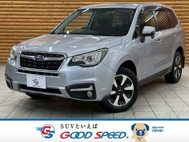 2016 Subaru Forester DBA-SJ5 4WD - Car Price $10,970