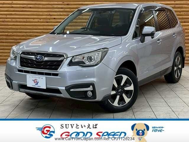 subaru forester 2016 -SUBARU--Forester DBA-SJ5--SJ5-081438---SUBARU--Forester DBA-SJ5--SJ5-081438- image 1
