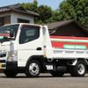 mitsubishi-fuso canter 2018 GOO_NET_EXCHANGE_0505500A30250608W001 image 25