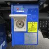 mitsubishi-fuso canter 2024 -MITSUBISHI--Canter 2RG-FBAV0--FBAV0-601568---MITSUBISHI--Canter 2RG-FBAV0--FBAV0-601568- image 14