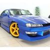 nissan silvia 1996 -NISSAN--Silvia S14--S14-113607---NISSAN--Silvia S14--S14-113607- image 2