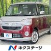 daihatsu move-canbus 2017 -DAIHATSU--Move Canbus DBA-LA800S--LA800S-0070960---DAIHATSU--Move Canbus DBA-LA800S--LA800S-0070960- image 1