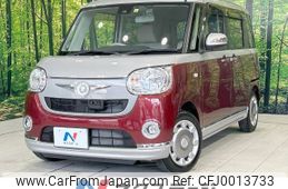 daihatsu move-canbus 2017 -DAIHATSU--Move Canbus DBA-LA800S--LA800S-0070960---DAIHATSU--Move Canbus DBA-LA800S--LA800S-0070960-