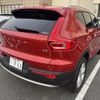 volvo xc40 2022 quick_quick_5AA-XB420TXCM_YV1XZK7M8P2919309 image 5