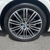 bmw 5-series 2019 -BMW--BMW 5 Series 3DA-JF20--WBAJF52010WW41925---BMW--BMW 5 Series 3DA-JF20--WBAJF52010WW41925- image 13