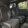 toyota alphard 2021 -TOYOTA--Alphard 6AA-AYH30W--AYH30-0126942---TOYOTA--Alphard 6AA-AYH30W--AYH30-0126942- image 9