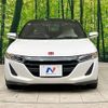 honda s660 2017 -HONDA--S660 DBA-JW5--JW5-1020754---HONDA--S660 DBA-JW5--JW5-1020754- image 13