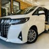 toyota alphard 2022 -TOYOTA--Alphard 3BA-GGH35W--GGH35-0013314---TOYOTA--Alphard 3BA-GGH35W--GGH35-0013314- image 1