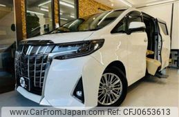 toyota alphard 2022 -TOYOTA--Alphard 3BA-GGH35W--GGH35-0013314---TOYOTA--Alphard 3BA-GGH35W--GGH35-0013314-