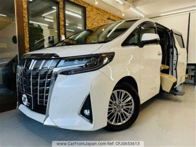 toyota alphard 2022 -TOYOTA--Alphard 3BA-GGH35W--GGH35-0013314---TOYOTA--Alphard 3BA-GGH35W--GGH35-0013314- image 1