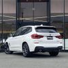 bmw x3 2019 -BMW--BMW X3 LDA-TX20--WBATX320X0LB32558---BMW--BMW X3 LDA-TX20--WBATX320X0LB32558- image 4