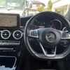 mercedes-benz glc-class 2017 -MERCEDES-BENZ--Benz GLC LDA-253305C--WDC2533052F243967---MERCEDES-BENZ--Benz GLC LDA-253305C--WDC2533052F243967- image 5