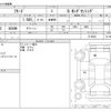 honda freed 2021 -HONDA--Freed 6BA-GB5--GB5-3178332---HONDA--Freed 6BA-GB5--GB5-3178332- image 3