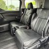 toyota alphard 2015 -TOYOTA--Alphard DBA-AGH30W--AGH30-0019987---TOYOTA--Alphard DBA-AGH30W--AGH30-0019987- image 10